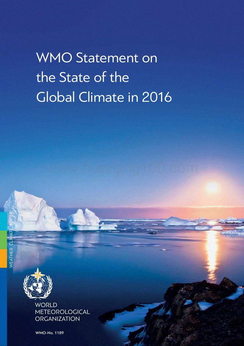 《WMO 2016年全球氣候狀況聲明》(英文版).pdf