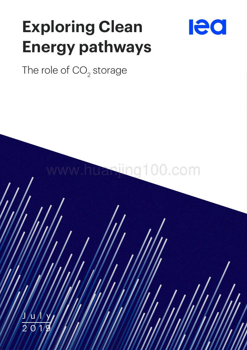 《探索清潔能源途徑：二氧化碳封存的作用》報告.pdf