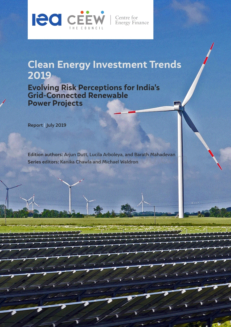 2019年清潔能源投資趨勢報告.pdf