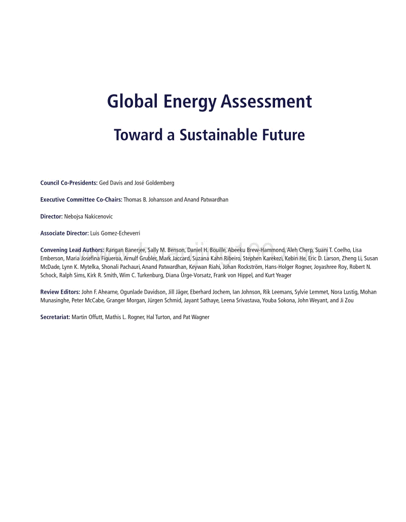 《全球能源評估報告》.pdf